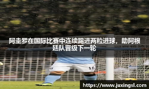 jn江南·体育登录入口