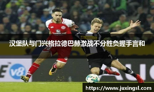 jn江南·体育登录入口