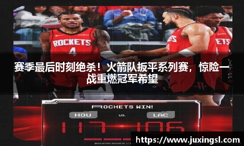 江南体育官方网站