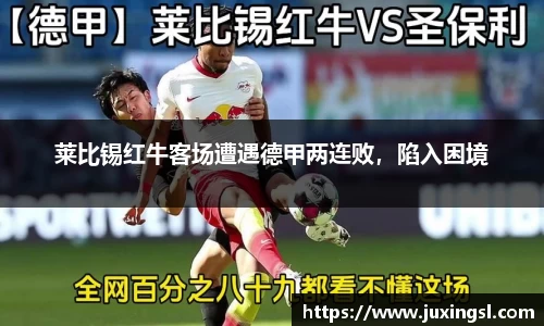 江南体育官方网站