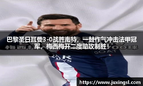 江南体育官方网站