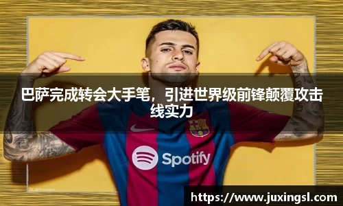 江南体育官方网站