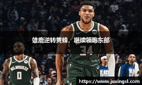 江南体育官方网站