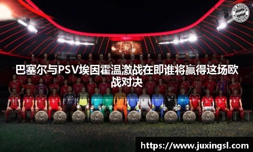 江南体育官方网站