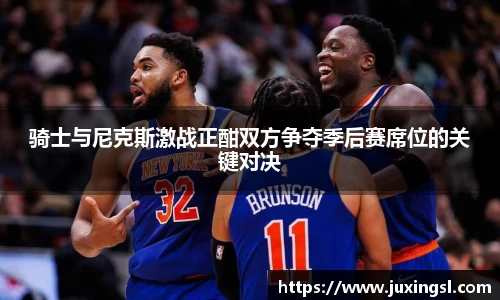 江南体育官方网站