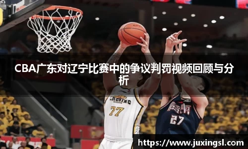 江南体育官方网站