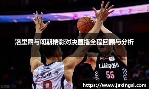 江南体育官方网站