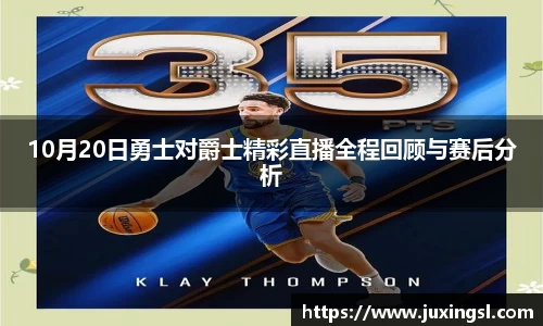 江南体育官方网站