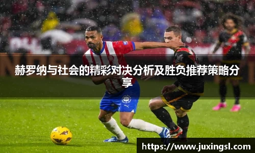 江南体育官方网站