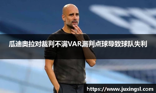 jn江南·体育登录入口