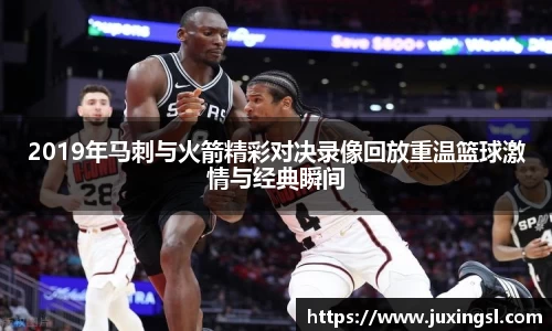 jn江南·体育登录入口