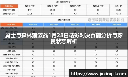 jn江南·体育登录入口