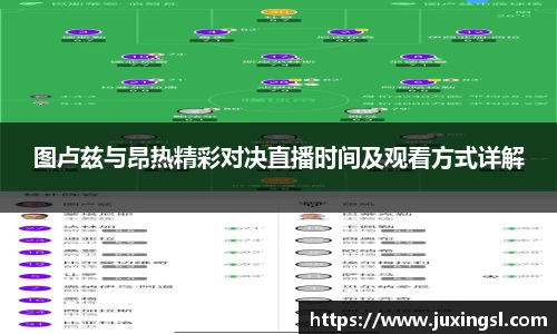 江南体育官方网站