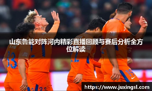 jn江南·体育登录入口