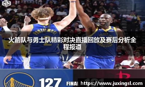 jn江南·体育登录入口