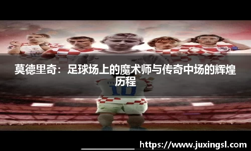 jn江南·体育登录入口