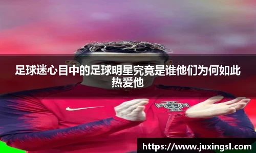 江南体育官方网站