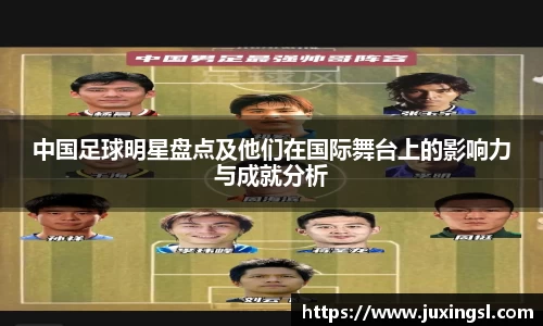 jn江南·体育登录入口