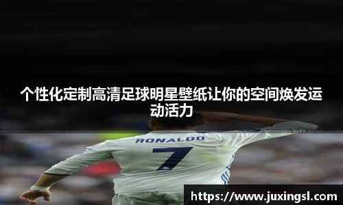 江南体育官方网站