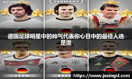 江南体育官方网站