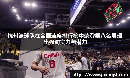 jn江南·体育登录入口