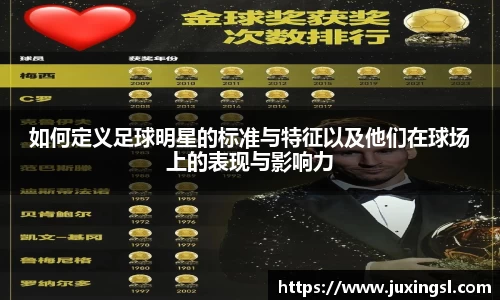 jn江南·体育登录入口