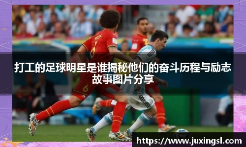 江南体育官方网站