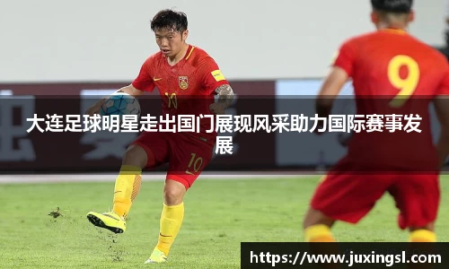 江南体育官方网站